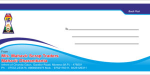 Envelops for office 100gsm (Pack of 1000)